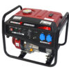 ברנקו גנרטור בנזין 6.0KW AVR