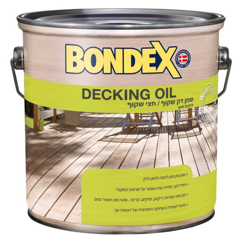 שמן מגן דוחה מים לצביעה והגנה של דקים מעץ בונדקס בגוון שקוף 5 ליטר BONDEX