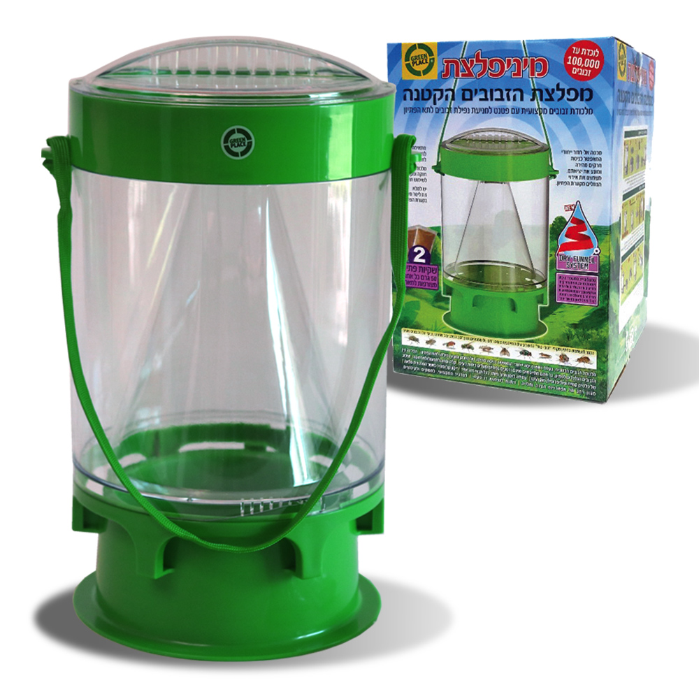 מפלצת זבובים בינונית GREEN PLACE