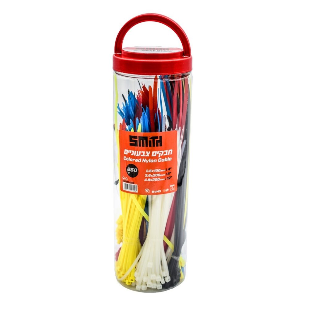 חבקים/אזיקונים צבעוניים – 850 יחידות