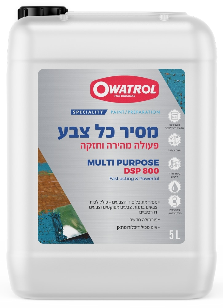 מסיר כל צבע 5 ליטר DSP 800