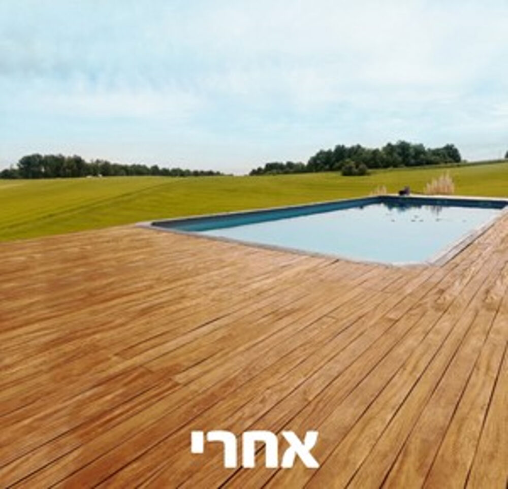 אקווה דק פרו 3.69 ליטר – צבע חודרני לעץ על בסיס מים