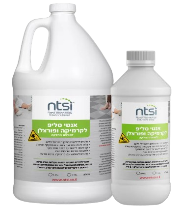 NTSI אנטי סליפ לרצפות קרמיקה ופורצלן 1/3.8 ליטר