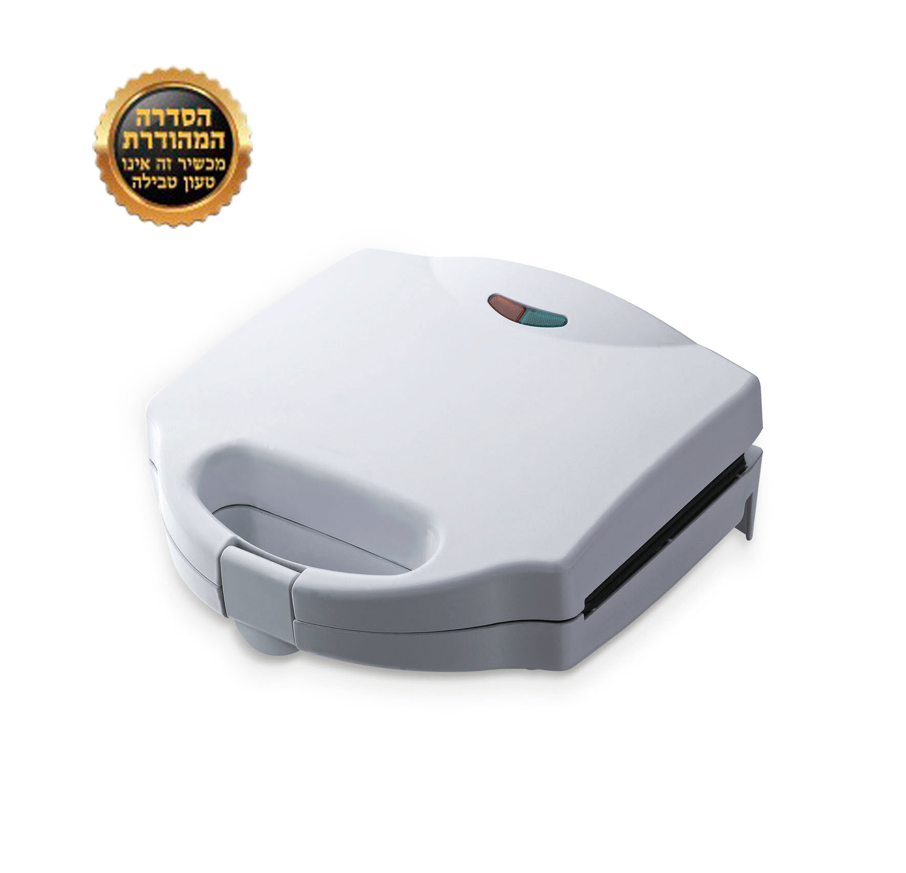 טוסטר סנדביץ' 2 כריכים משולשים דגם EL-141